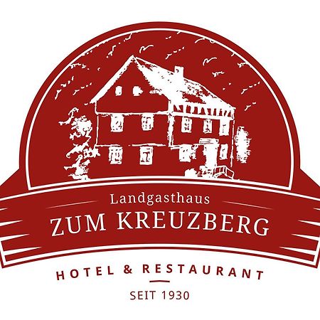 Landgasthaus Zum Kreuzberg Schonbach  Экстерьер фото